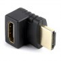 Cablexpert HDMI adapter | 19 pin HDMI Type A | Female | 19 pin HDMI Type A | Male - 2